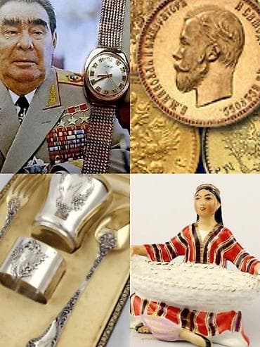 магазин инструментов: Антиквариат — 4