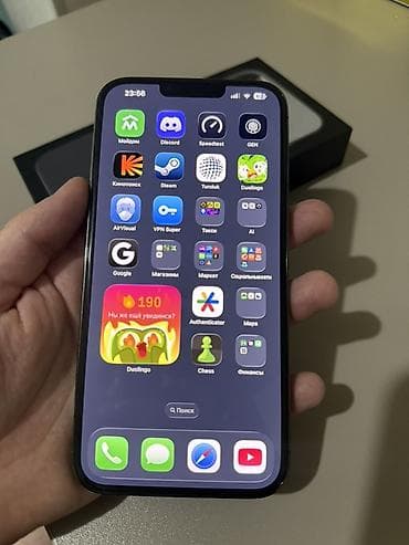 цена iphone 13 pro: IPhone 13 Pro Max, Б/у, 256 ГБ, Графит, Коробка, 77 % — 2