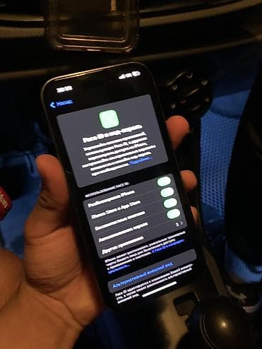 сифон 11 телефон: IPhone 14 Pro, Б/у, 256 ГБ, 80 % — 9