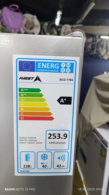 морозильние: Холодильник Avest, Новый, Двухкамерный, De frost (капельный), 50 * 145 * 50 — 7