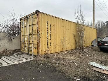 Бизнес үчүн жабдуулар: Срочно Срочно сатылат 40тонна Караколдо
Чирик жок 
гесилген эмес таза — 6