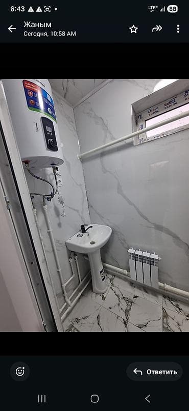 аренда под выкуп: 1 бөлмө жер үй душ газ вайфай видео камера без хозайин Аламидин базар — 6