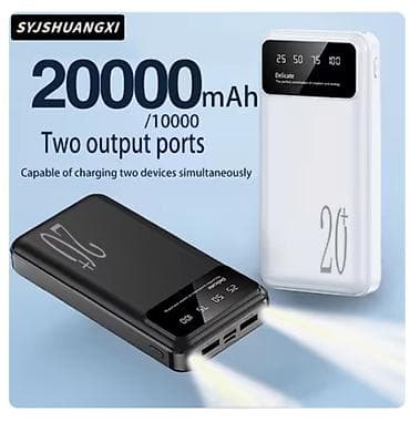 Портативный аккумулятор SYJSHUANGXI 20000 мА·ч (есть версия 10000