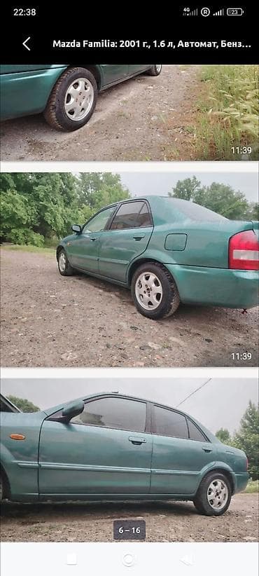wuling mini ev: Mazda 323: 2000 г., 1.6 л, Автомат, Бензин, Кроссовер — 2