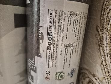 бетмен: Обои Batman - Тип: виниловые обои на флизелиновой основе (Non Woven) — 3