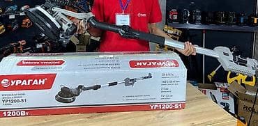 Электр шаймандары: Шлифовальная машина для стен и потолка Ураган YP1200-S1 - Мощность — 4