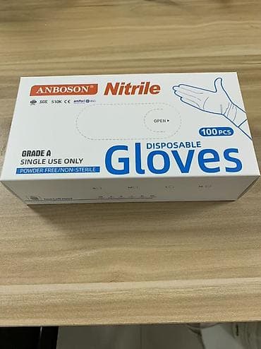 нитрил: Нитриловые одноразовые перчатки ANBOSON - Материал: нитрил (без — 3