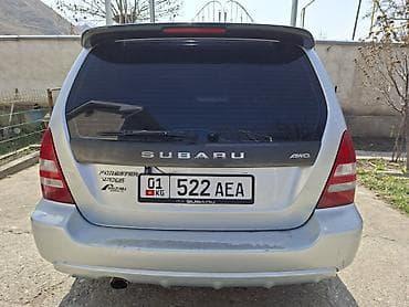 авто перегон: Subaru Forester: 2002 г., 2.5 л, Автомат, Бензин, Универсал — 6