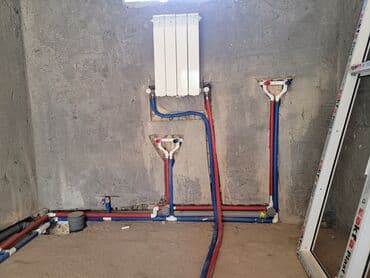 Отопление, тёплый пол канализациясантехника иштерин жасайбыз