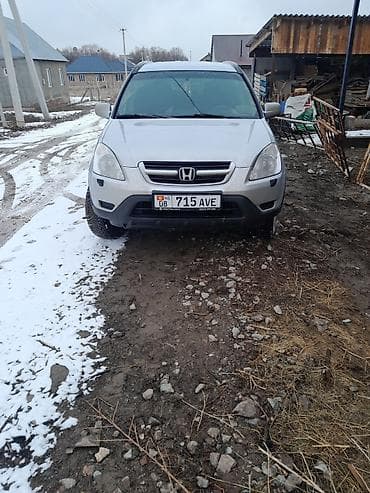 хонда степ эреф 1: Honda CR-V: 2002 г., Кроссовер — 1