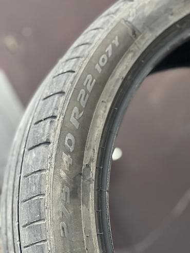 hyperko 2: Летние шины Pirelli P Zero, комплект из 4 шт. - Размер: 275/40 R22 - — 4