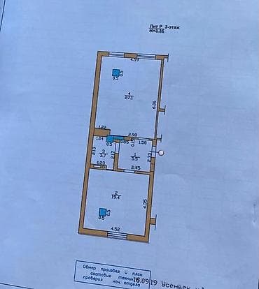 ts group: 1 комната, 55 м², Улан-2 мкр Элитка, 3 этаж, Дизайнерский ремонт — 9