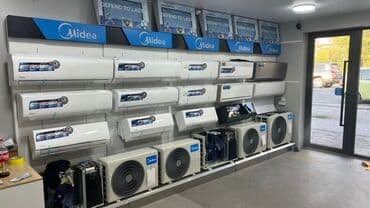 кондиционеры без внешнего блока: Кондиционер Midea — 9