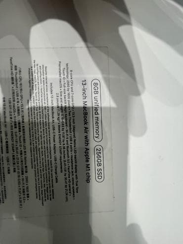 ssd macbook: Для программирования, Новый, Apple M1, ОЗУ, RAM: 8 ГБ — 4