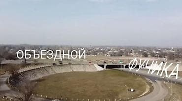 вагон р: Прадаеться жилой дом с помишение 300квадротных метров камера свет трёх — 3