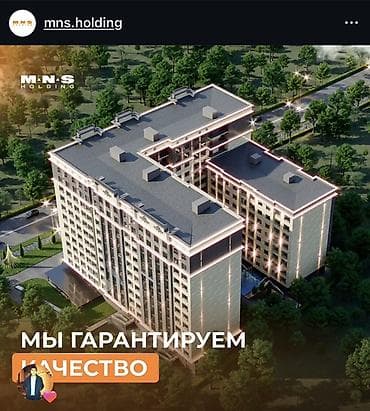 Квартиры: 2 комнаты, 85 м², Элитка, 7 этаж, Дизайнерский ремонт — 1