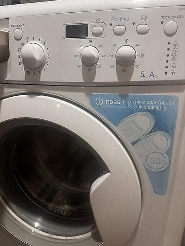 апарат химчистки: Стиральная машина Indesit (серия Eco Time), фронтальная загрузка — 3