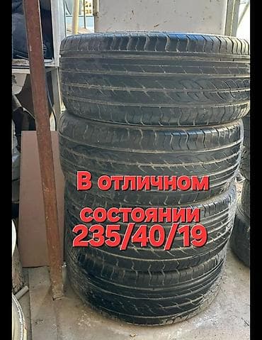 шины 235 75: Продаю шины 4шт размер 235/40/19 В отличном состоянии — 1
