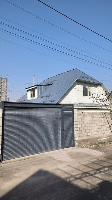 участок по гагарина: Продается дом в рабочем городке рядом с ул Гагарина в 50м от трассы — 2