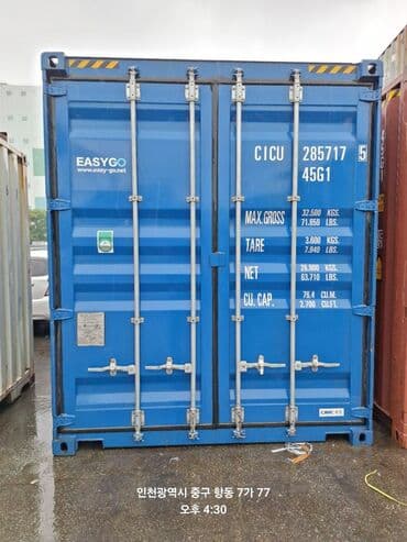 выкуп авто нексия: Chevrolet Spark: 2018 г., 1 л, Автомат, Бензиновая, Хэтчбэк — 27