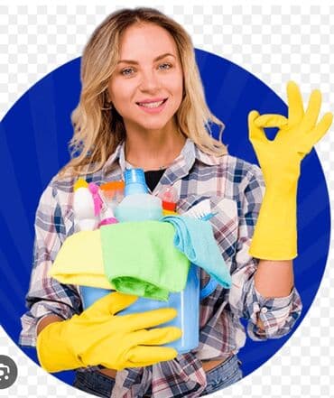 Уборка территории, Другое