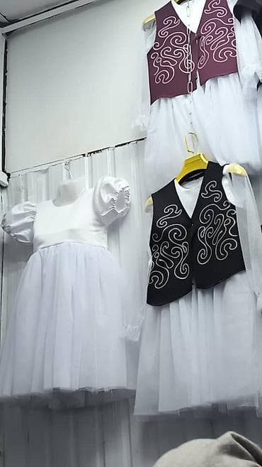 национальный жилет: Комплект, цвет - Белый — 1