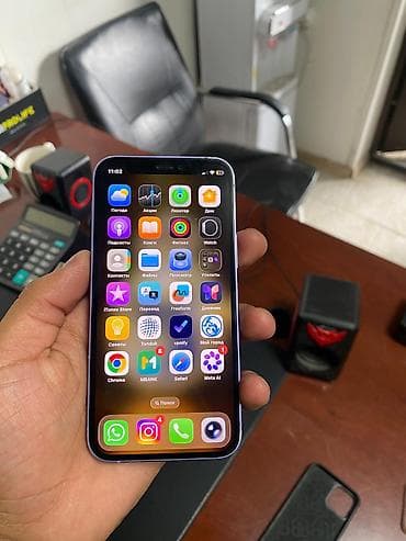 айфон 12 мини 64 гб цена бу: IPhone 12 mini, Б/у, 256 ГБ, Зарядное устройство, Защитное стекло, Чехол, 77 % — 5