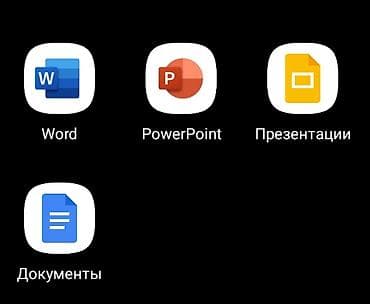 золота ош: Делаю СРС, рефераты, презентации на юридические, технические — 1