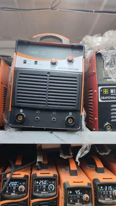 порошок: РОЛЬФ полафтамат 2в1 оргинал Рольф подорак 1 кг порошок 6 месяцев — 9