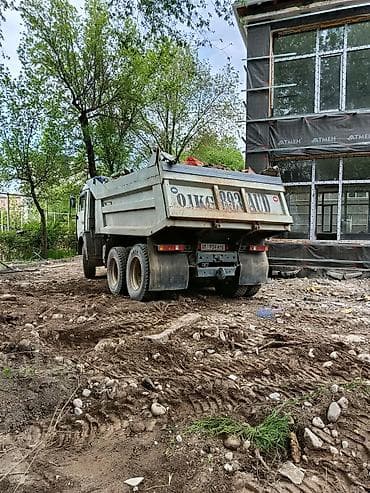 Бесплатная доставка