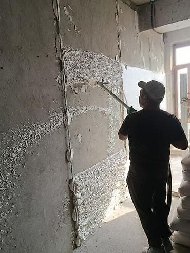 Штукатурка Гипсовая, Машинного нанесения