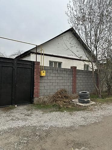 снижена: Срочно ‼️ цена снижена Продаётся частный дом с участком. Объект: - — 2