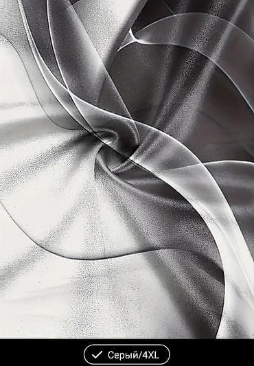 крем здоров: Мужская футболка, 2XL, Новый, Самовывоз, Платная доставка — 4