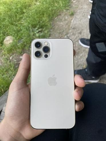 IPhone 12 Pro, Золотой