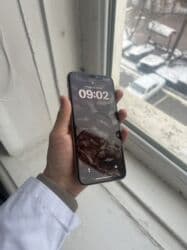 айфон xs max бу купить: IPhone Xs Max, Колдонулган, 256 ГБ, Алтын, Каптама, Коргоочу айнек, Кабель, 80 % — 3