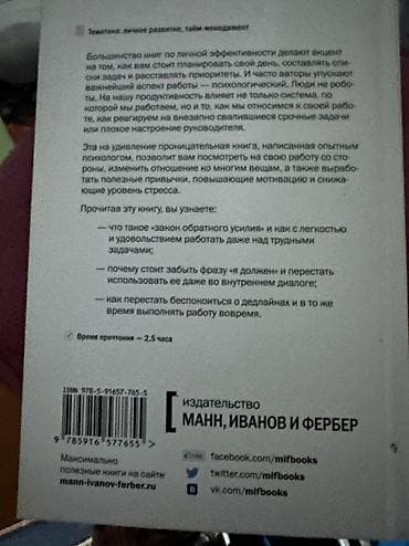cd disk: Новая — 2