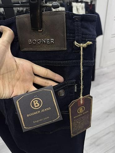 Эркектер кийими: Эркектердин жынсысы, S, M, L, Bogner, Жаңы, түсү - Көк, Өзү алып кетүү — 5
