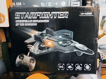 игрушки самолеты: Игрушка-дрон Starfighter — радиоуправляемый космический истребитель — 1