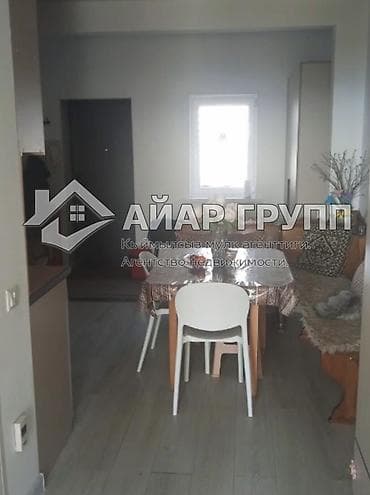 вагон продаю: СРОЧНО!!! ПРОДАЁТСЯ ГОСТЕВОЙ ДОМ НА ИССЫК-КУЛЕ 📍 с. Бактуу-Долоноту — 6
