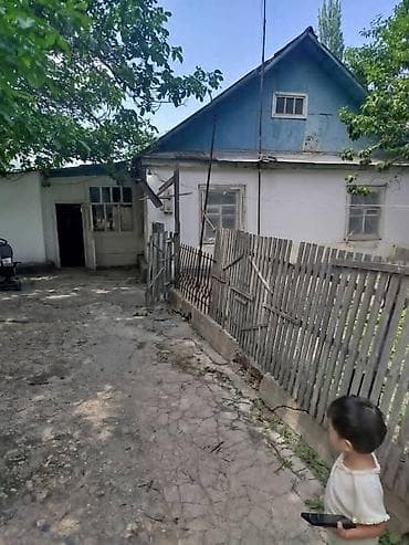 без ремонта: Продаётся жилой дом, общей площадью 50,34 кв.м., жилой площадью 42,36 — 5
