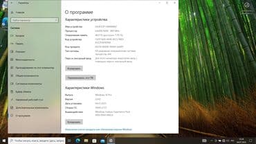 ноутбук core: Ноутбук, 8 ГБ ОЭТ, Колдонулган, Татаал эмес тапшырмалар үчүн, эс тутум SSD — 6