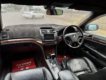 Продажа авто: Honda Inspire: 2003 г., 3 л, Автомат, Бензин, Седан — 6