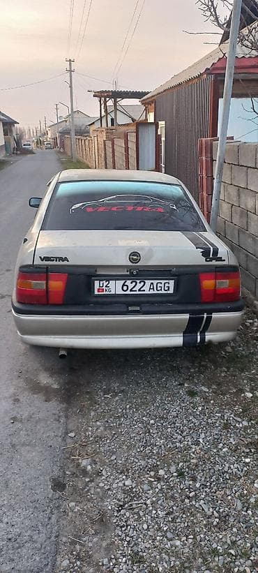 Opel Vectra: 1994 г., Ручные, Бензин, Седан — 3