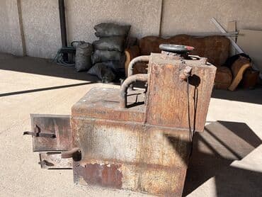 набор эмалированной посуды: Печка, котел, сапог . Есть дырка — 5