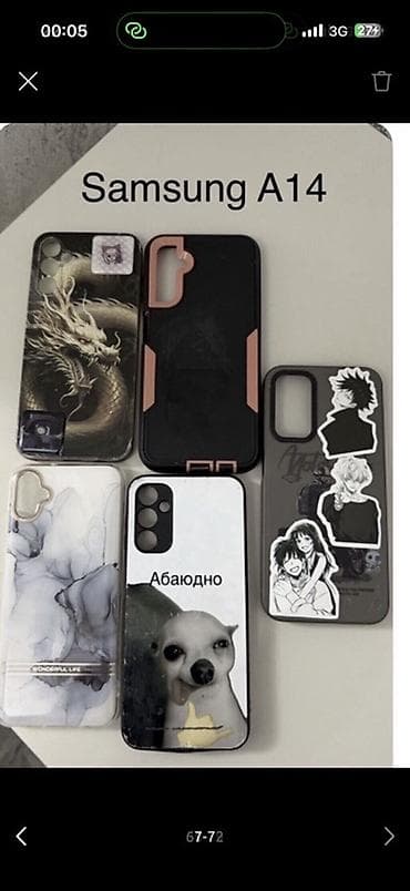 google pixel fold: Samsung Galaxy A14, Б/у, 128 ГБ, цвет - Черный — 4