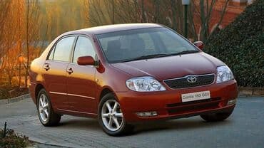 купить двигатель на мотоблок 7 л с: Ford Galaxy: 2000 г., 2.3 л, Механика, Бензиновая, Минивэн — 1