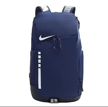 forerunner 965: Рюкзак Nike, цвет темно‑синий. - Вместительное основное отделение на — 1