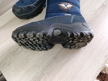 трекинговый обувь: Детские зимние ботинки синего цвета с рельефной подошвой — 3