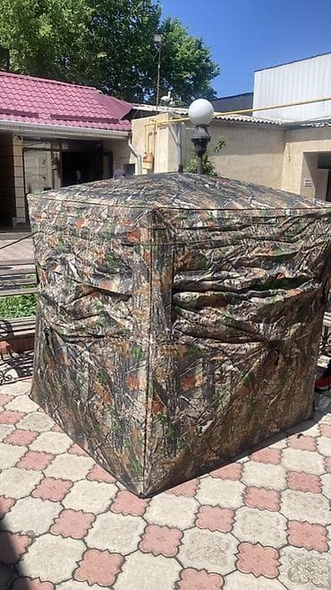 военный камуфляж: Камуфлированный шатёр/скрадок для охоты и наблюдения за дикой — 1