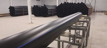 кресла кровать: Труба для водопровода Материал: Пластик — 1